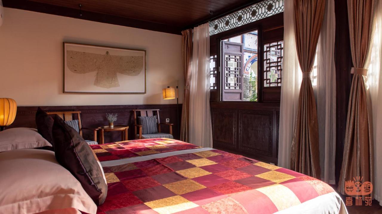 The Linden Centre Dali Hotel Đại Lý Ngoại thất bức ảnh